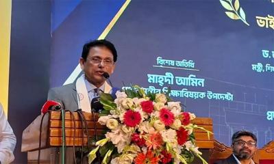 শিক্ষামন্ত্রী