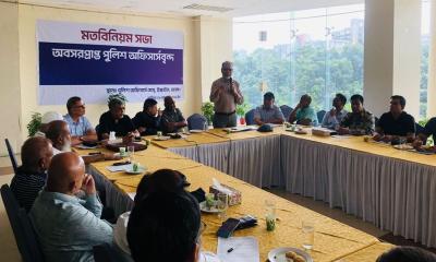 ‘এআরবিপিও’ গঠিত