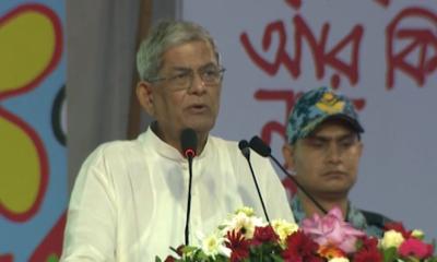 আহ্বান রাষ্ট্রপতির
