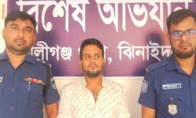 আটক, ৬ মাসের কারাদণ্ড