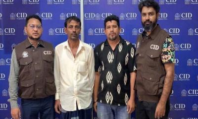 ইতালি যাওয়ার পথে নৌকা ডুবে ৮ বাংলাদেশির মৃত্যুর ঘটনায় গ্রেফতার ২