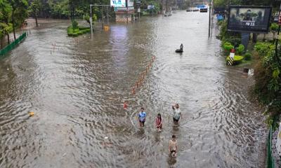 দুর্যোগকবলিত ঘোষণা