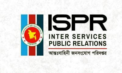 দুর্ঘটনায় নিহত ২ সেনা সদস্য : আইএসপিআর