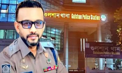 গুলশানে আওয়ামী লীগের মিছিল, ৫ দিন পর ওসি প্রত্যাহার