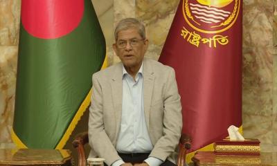 অংশীজনকে সমন্বিত কাজের আহ্বান রাষ্ট্রপতির