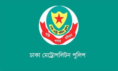 ডিএমপির অভিযানে ২৪ ঘণ্টায় গ্রেফতার ৫১৪, মামলা ৬১