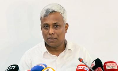 দাম সমন্বয় করতে হয়েছে