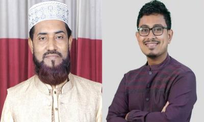 দক্ষিণে সাদিক কায়েম