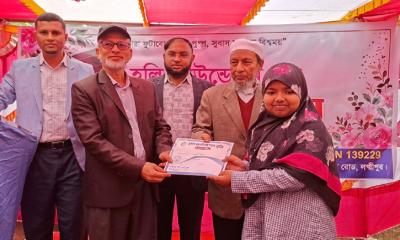 সন্তানের সুন্দর ভবিষ্যৎ গড়তে অভিভাবককে সচেতন হতে হবে