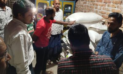 ব্যবসায়ীকে জরিমানা