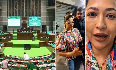 স্পিকার বললেন ‍‍`অমার্জনীয়-নিন্দনীয় অপরাধ‍‍`