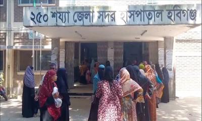 হবিগঞ্জে জমির বিরোধে দুপক্ষের সংঘর্ষে কৃষক নিহত, আহত ৩