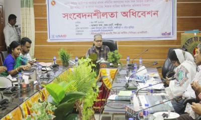 মানব পাচারের শিকার ব্যক্তির আইনগত অধিকার বিষয়ক সংবেদনশীলতা অধিবেশন
