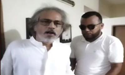 মোহাম্মদপুর থেকে নেত্রকোনা-১ আসনের সাবেক এমপি গ্রেফতার