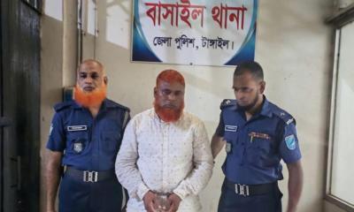 সাব-ঠিকাদার গ্রেফতার