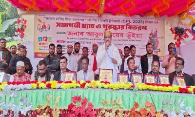 স্বাধীনতা স্পোটিং ক্লাবের শর্টপিচ ক্রিকেট টুর্নামেন্টের পুরস্কার বিতরণ সম্পন্ন