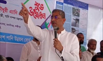 অভিযোগ আছে: এ্যানি