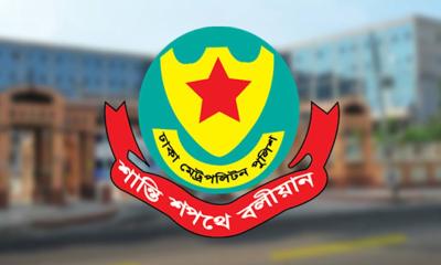 জনসহ গ্রেফতার ৪২৮