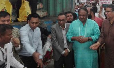 রোজা উপলক্ষ্যে ৯০ টাকায় চিনি ও ৪৫ টাকায় চাল
