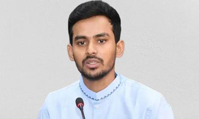 বিএফআইইউকে দুদকের চিঠি