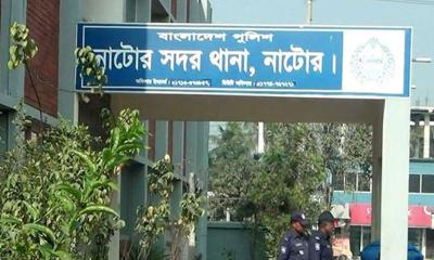 কনস্টেবল ও তার স্ত্রী কারাগারে