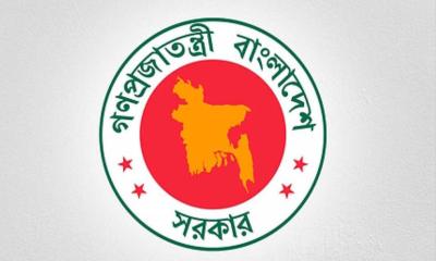 বেতন-ভাতা পুনর্নির্ধারণে ২৩ সদস্যের কমিশন গঠন করল সরকার