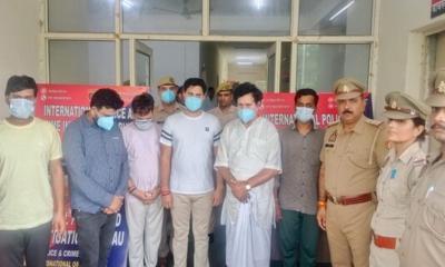 ভুয়া পুলিশ স্টেশন বানিয়ে প্রতারণা, নয়ডায় গ্রেফতার ৬