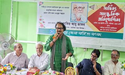 আল মাহমুদ’র মতো মানুষকে ভালোবাসতে হবে:  শিক্ষার্থীদেরকে কবি আবু জাফর