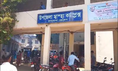 নেত্রকোণায় হাওরে মাছ ধরতে গিয়ে বজ্রপাতে জেলের মৃত্যু