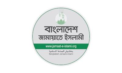জামায়াত নেতাকর্মীদের সুখবর দিলেন শিশির মনির