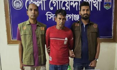 স্ত্রীর প্রেমিককে ফাঁসাতে নিজের বন্ধুকে হত্যা