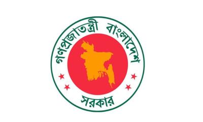 ঈদুল আজহায় ১০ দিনের ছুটি ঘোষণা