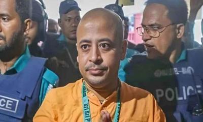 চিন্ময় দাসের জামিন স্থগিত