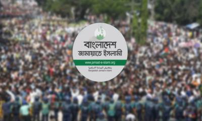 হাসিনার পতনের পর রাজধানীতে প্রথম বড় সমাবেশ করবে জামায়াত