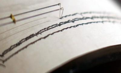 জাপানে শক্তিশালী ভূমিকম্প