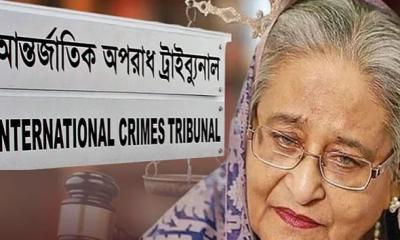 শেখ হাসিনার বিরুদ্ধে মানবতাবিরোধী অপরাধের আনুষ্ঠানিক অভিযোগ দাখিল