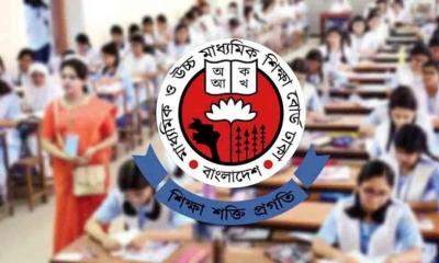 এইচএসসির প্রশ্নপত্র নিয়ে কড়াকড়ি, যা মানতে হবে পরীক্ষার্থীদের