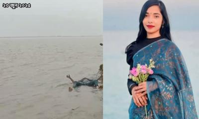 লক্ষ্মীপুরের মেঘনা নদী থেকে উদ্ধার হওয়া মরদেহের পরিচয় মিলেছে