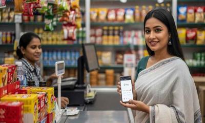 গুগল পে সেবার সুবিধা-অসুবিধা জানুন