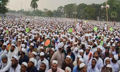 ইসলামী আন্দোলনের মহাসমাবেশ আজ