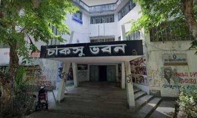৩ দিন পেছালো চাকসু নির্বাচন, ভোটগ্রহণ ১৫ অক্টোবর