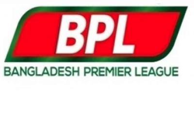 বদলে গেল বিপিএলের নাম