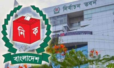 আজ থেকে শুরু হচ্ছে ইসির নির্বাচনী সংলাপ