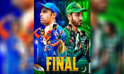 এশিয়া কাপের ফাইনালে আছে বাংলাদেশও!
