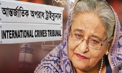 তৃতীয় দিনের মতো সাক্ষ্য দিচ্ছেন মূল তদন্ত কর্মকর্তা