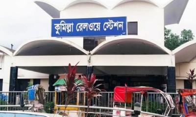 ট্রেনে কুবির নারী শিক্ষার্থীকে ‘উত্ত্যক্ত’, ৫ যুবক আটক