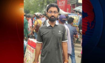 পুরান ঢাকায় জবি শিক্ষার্থীর মরদেহ উদ্ধার