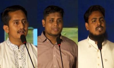 জাতীয় পর্যায়ে কাঙ্ক্ষিত সংস্কার বাস্তব রূপ পায়নি‍‍`