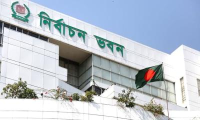 ভোটকেন্দ্রের তালিকা চূড়ান্ত, আগামীকাল তালিকা প্রকাশ