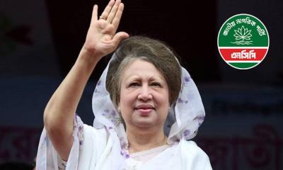 খালেদা জিয়ার বিপক্ষে প্রার্থী দেবে না এনসিপি